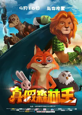 亚洲精品色图